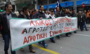 ΑΓΡΟΤΕΣ ΓΕΝΙΚΗ