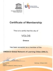 BOLOS UNESCO