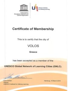 BOLOS UNESCO