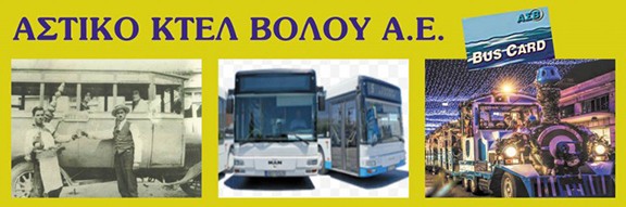 Αρχική Αρχική