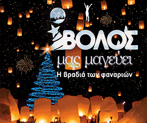 Αρχική Αρχική