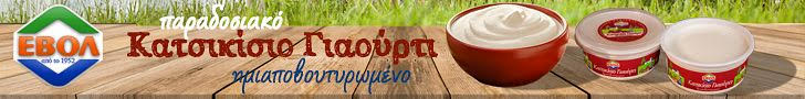 Αρχική Αρχική