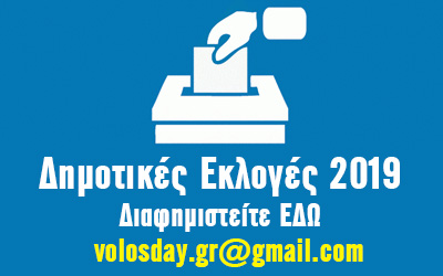 Αρχική Αρχική