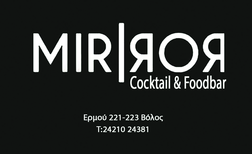 Αρχική Αρχική