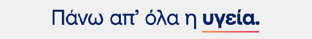 Volosday.gr – Το ενημερωτικό site της Μαγνησίας