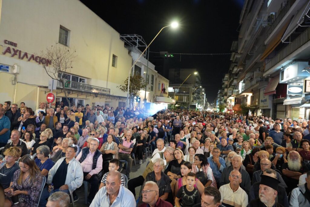 Εικόνα