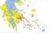 Υψηλός κίνδυνος πυρκαγιάς το Σάββατο σε Αλμυρό και Σποράδες