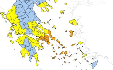 Υψηλός κίνδυνος πυρκαγιάς το Σάββατο σε Αλμυρό και Σποράδες