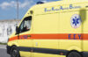 Απεβίωσε 67χρονη τουρίστρια που έκανε διακοπές με την οικογένειά της στη Σκιάθο