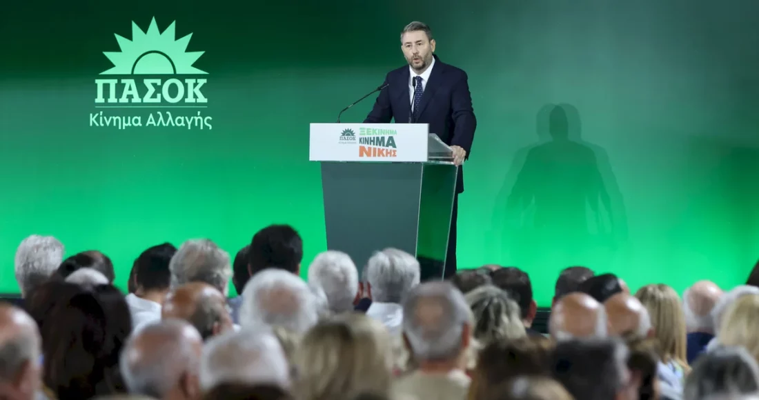 ΠΑΣΟΚ: Ενεση αισιοδοξίας και αντεπίθεσης από την Κρήτη -Βολές κατά Μητσοτάκη, εξαπάτηση και αναξιοπιστία το πρόγραμμα…