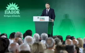 ΠΑΣΟΚ: Ενεση αισιοδοξίας και αντεπίθεσης από την Κρήτη -Βολές κατά Μητσοτάκη, εξαπάτηση και αναξιοπιστία το πρόγραμμα…