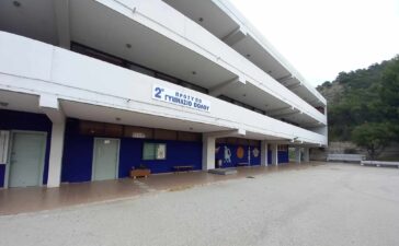 Συμπληρωματικές εξετάσεις για την εισαγωγή μαθητών στο 2ο Πρότυπο Γυμνάσιο Βόλου