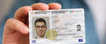 Νέο πρόστιμο σε όσους δεν έβγαλαν νέα ταυτότητα: Η καινούργια διαδικτυακή απάτη