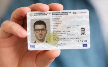 Νέο πρόστιμο σε όσους δεν έβγαλαν νέα ταυτότητα: Η καινούργια διαδικτυακή απάτη