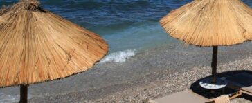 Thessaly Pass 2026: 200 ευρώ για διακοπές – Πότε ανοίγει η πλατφόρμα