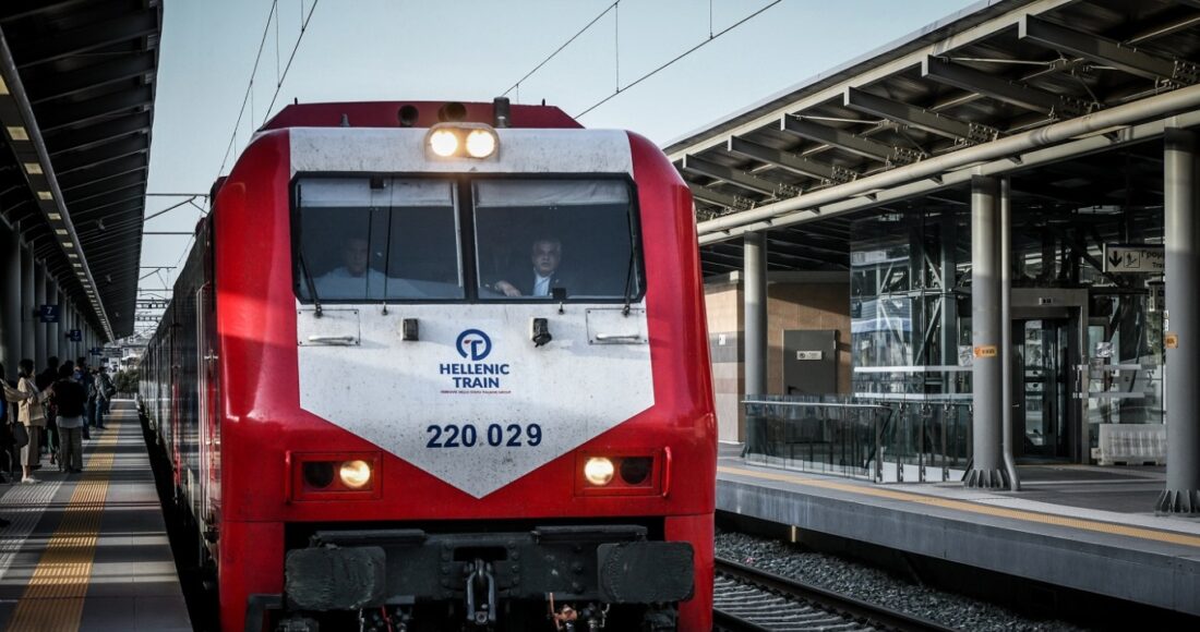 Πραγματοποιήθηκε το πρώτο σιδηροδρομικό δρομολόγιο Αθήνα-Θεσσαλονίκη με 100% σηματοδότηση και τηλεδιοίκηση