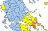 Υψηλός κίνδυνος πυρκαγιάς σήμερα στις Σποράδες