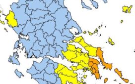 Υψηλός κίνδυνος πυρκαγιάς σήμερα στις Σποράδες
