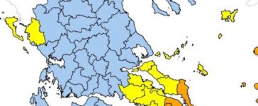 Υψηλός κίνδυνος πυρκαγιάς σήμερα στις Σποράδες