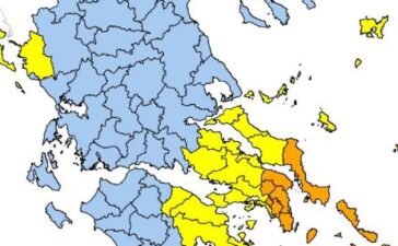 Υψηλός κίνδυνος πυρκαγιάς σήμερα στις Σποράδες