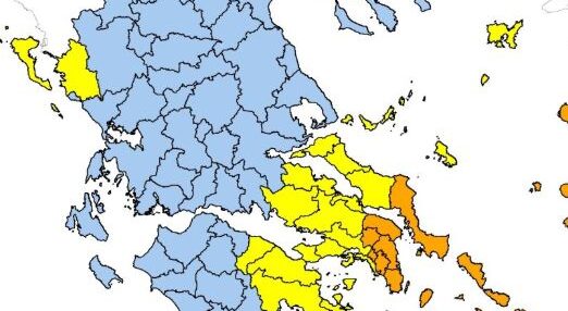 Υψηλός κίνδυνος πυρκαγιάς σήμερα στις Σποράδες