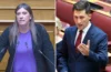 Χάος στη Βουλή με Κωνσταντοπούλου-Χρηστίδη: «Ήσασταν με τους λύκους στην Αθηναϊκή Λέσχη», «ντροπή σας»
